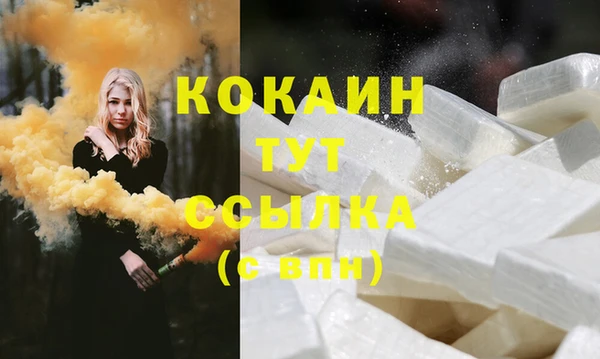 скорость Верхнеуральск
