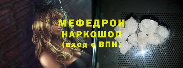 mdpv Володарск