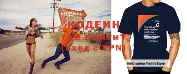 кокаин VHQ Верея