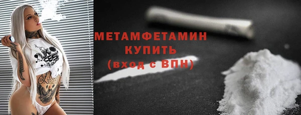 mdpv Володарск