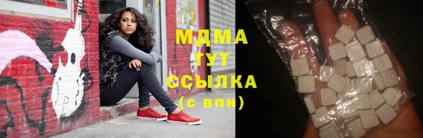 mdpv Володарск