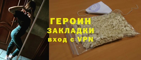крисы Бугульма