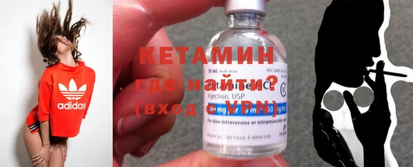 2c-b Верхний Тагил