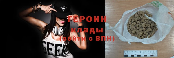 mdpv Володарск