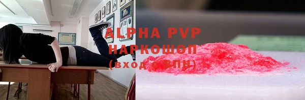 кокаин VHQ Верея
