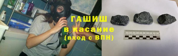 mdpv Володарск
