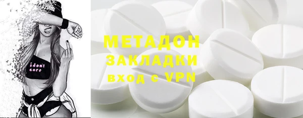 кокаин VHQ Верея