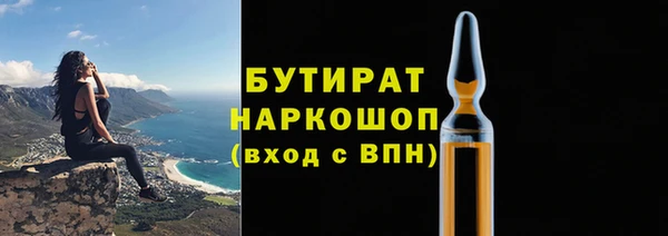 кокаин VHQ Верея