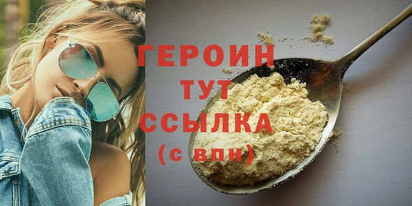 скорость Верхнеуральск