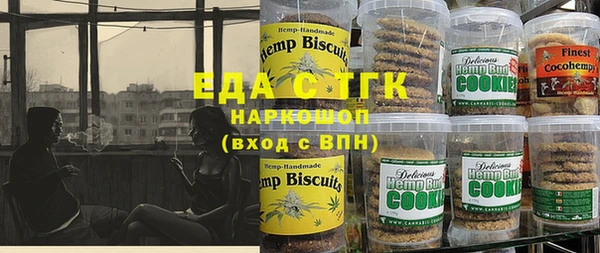 кокаин VHQ Верея