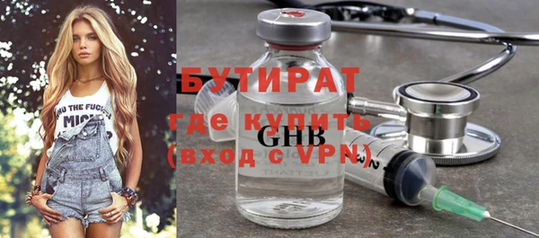 кокаин VHQ Верея