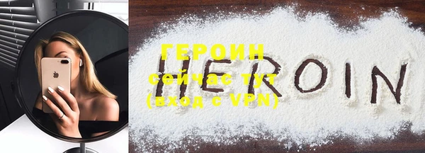 скорость Верхнеуральск