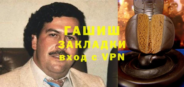 кокаин VHQ Верея