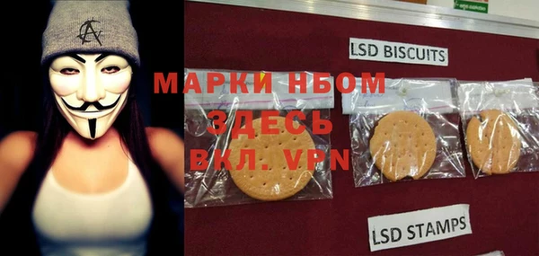 mdpv Володарск
