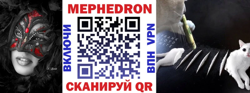 МЯУ-МЯУ VHQ  Выкса 