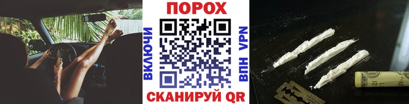 закладки  OMG ТОР  МЕТАМФЕТАМИН винт  Выкса 
