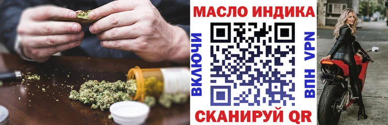 kraken ССЫЛКА  сколько стоит  Выкса  ТГК вейп с тгк 